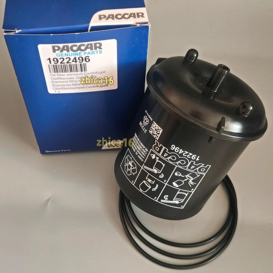 6X Paccar Centrifugal Oil Filter Element For MX-13 ENGINE New 1922496PE 1922496 - Image 3 of 4