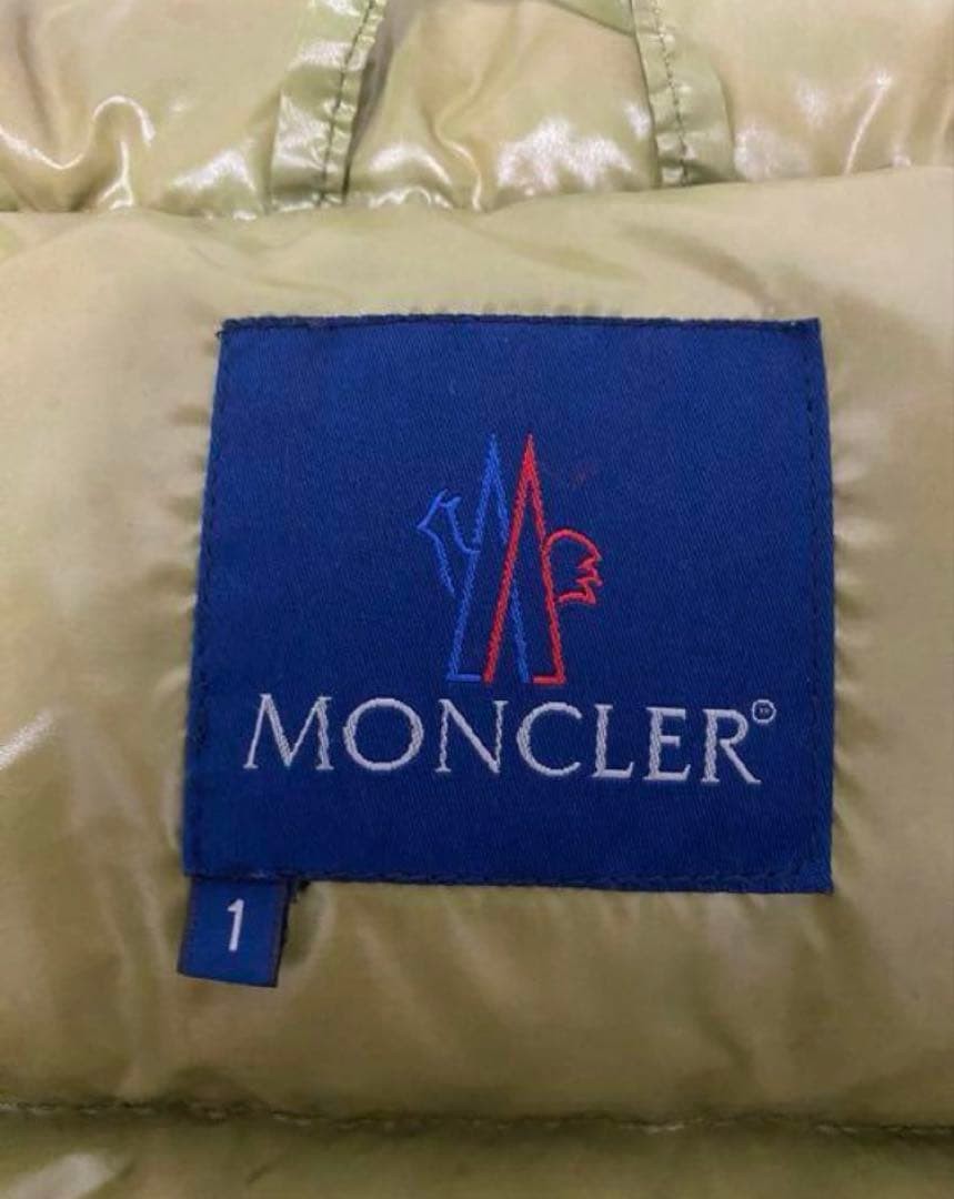 MONCLER Short Patch Down Jacket Blouson Coat Wome… - image 5