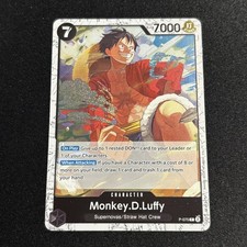 Monkeydluffy P 075 Prices | Monkeydluffy P 075 List