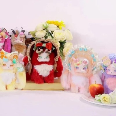 Tutulong V4 Honey Sweet Star Diary Series Blind Box Figure Plush Pendant Basic