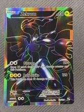 2011 Pokemon Black & White Zekrom #114/114 LP on eBay