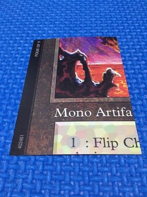 【MTG】Chaos Orb #4/9 MTG】Chaos Orb #4/9 | eBay