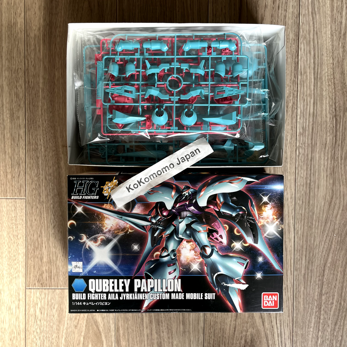 HG QUBELEY PAPILLON 1/144 ガンプラ（管理No.R2K) HG QUBELEY PAPILLON 1/144 ガンプラ（管理No.R2K) - メルカリ