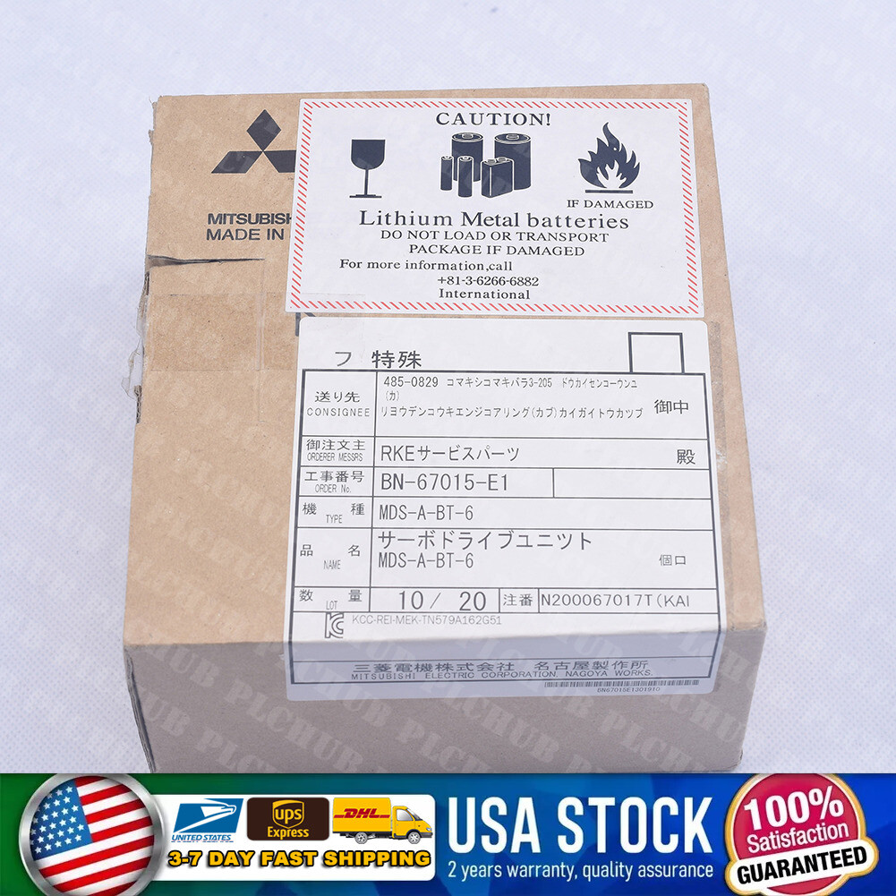 1PC New Mitsubishi MDS-A-BT-6 Encoder battery case 1 year warranty