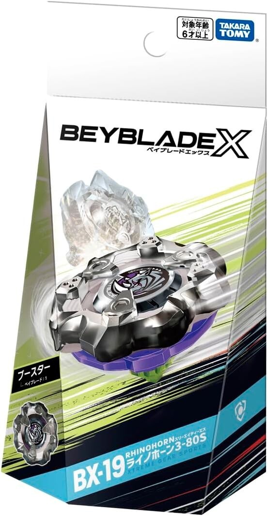 Beyblade X BX-19 Booster Rhinohorn 3-80S TAKARA TOMY | eBay