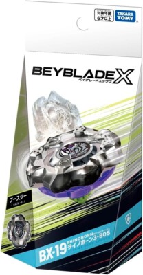 Beyblade X BX-19 Booster Rhinohorn 3-80S TAKARA TOMY