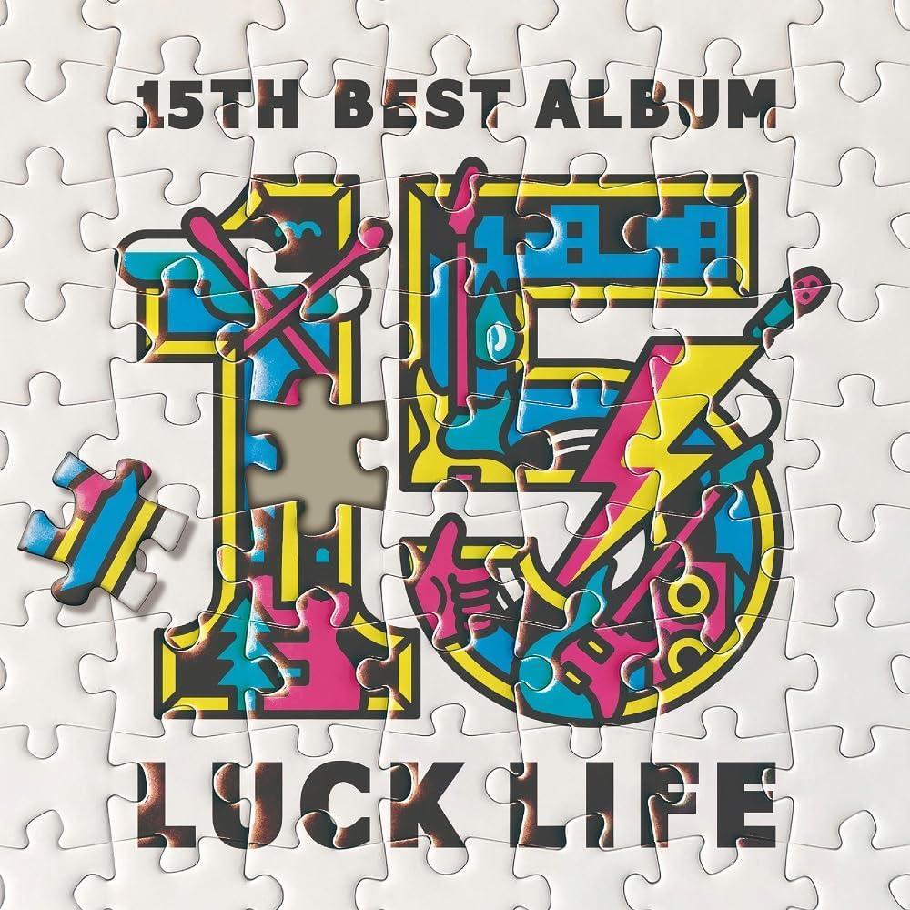 CD Luck Life 15th Anniversary Best Album 