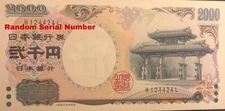 Japan 2000 Yen. Authentic Directly Acquired From Bank Of Japan.