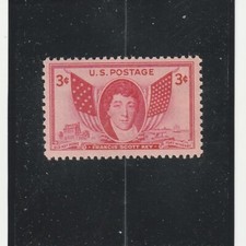 Scott # 962  US Francis S. Key  M/NH  O/G