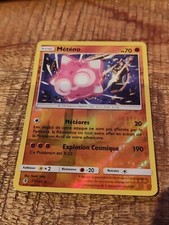 Météno Reverse - SL02:Gardiens Ascendants -77/145 -Carte Pokemon Française