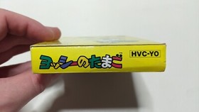 Yoshi's No Tamago (Yoshi's Egg) Nintendo Famicom. CIB.