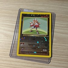 Pokemon TCG - Best of Game Promo Hitmonchan Reverse Holo #2 WoTC 2002 on eBay