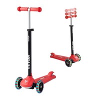 Vevor Scooter Tretroller Cityroller Kinderscooter Ab 3 Jahren Rot 3 RäDer