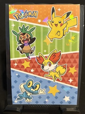 Rare Electric Pikachu Card Database Full Art Cute Pikachu And Friends   (d)