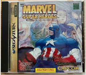 Marvel Super Heroes X-Men Children Of The Atom Set SEGA Saturn SS Japan Ver.