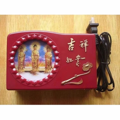 1pc Guanyin Buddha Sound Machine Great Compassion Mantra Twenty Songs Buddhism