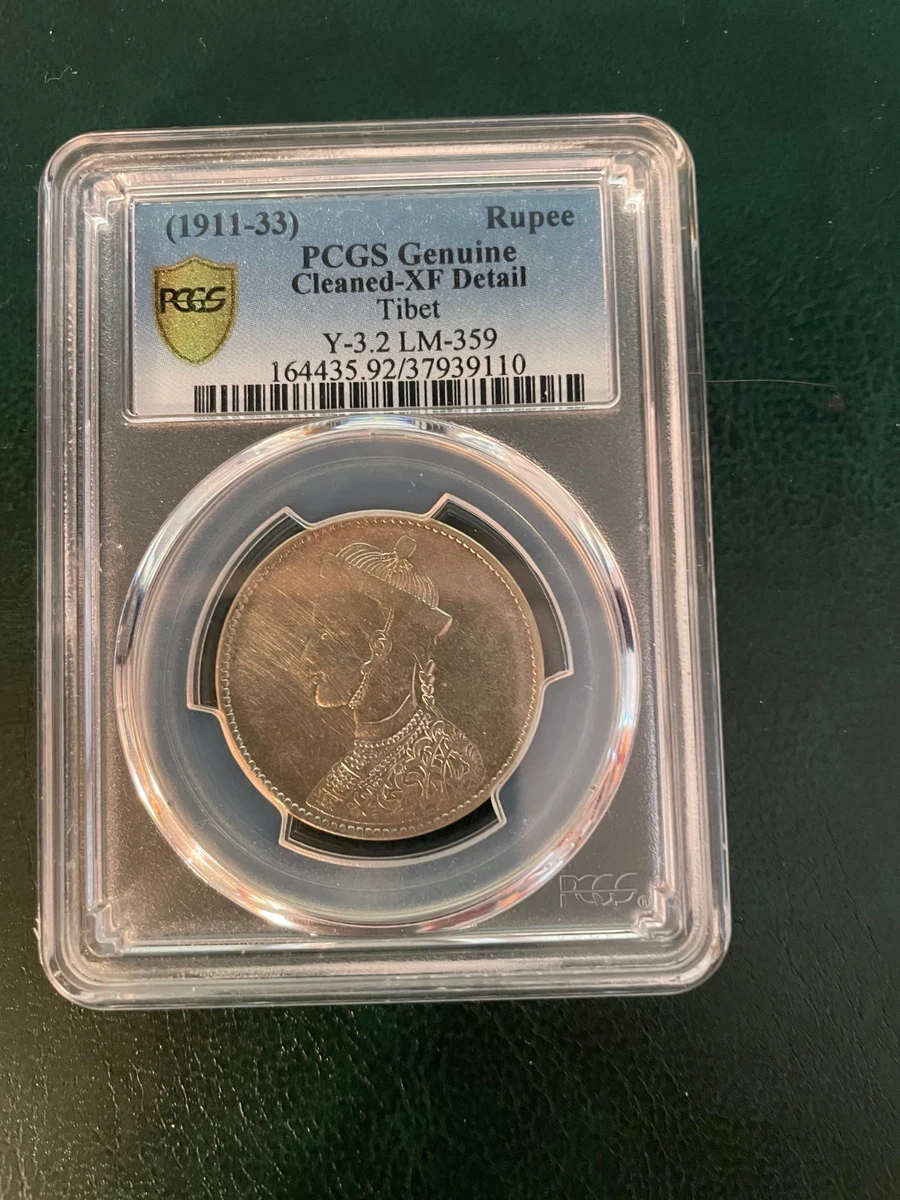 PCGS 1911 年中国硬币| eBay