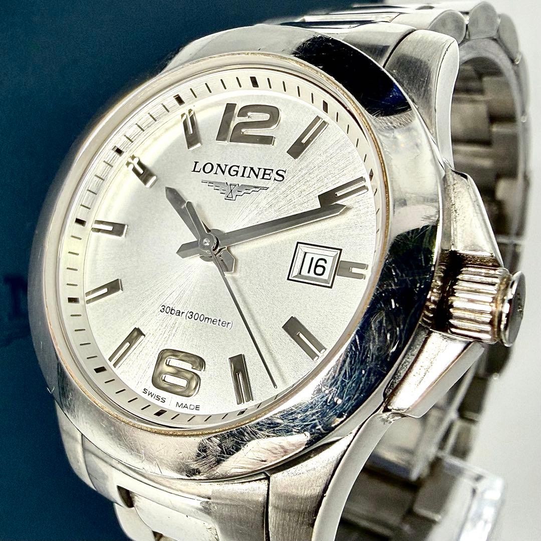 LONGINES HydroConquest L3.376.4 Watch New Battery Working image 4