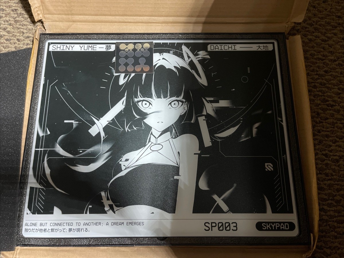 Skypad 3.0 XL limited Water Yume 新品未使用品 SkyPAD 3.0 XL Water Yume Glass Game Mousepad Limited Edition