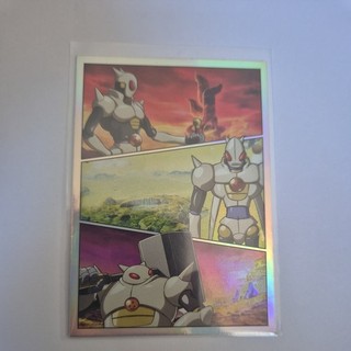carte panini dragon ball daima Limited