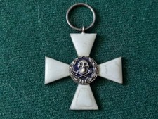 Cross of the Brave Bulak-Balakhovich KiM Krupsky and Matulevich 1920-30. Poland.