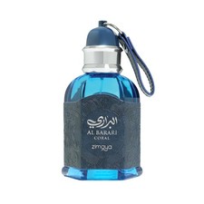 zimaya Al Barari Coral Unisex Eau De Parfum, 100ml (3.4 3.4 Fl Oz (Pack of 1) 