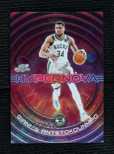 2025-26 Topps Cosmic Chrome HyperNova Giannis Antetokounmpo #HN-3
