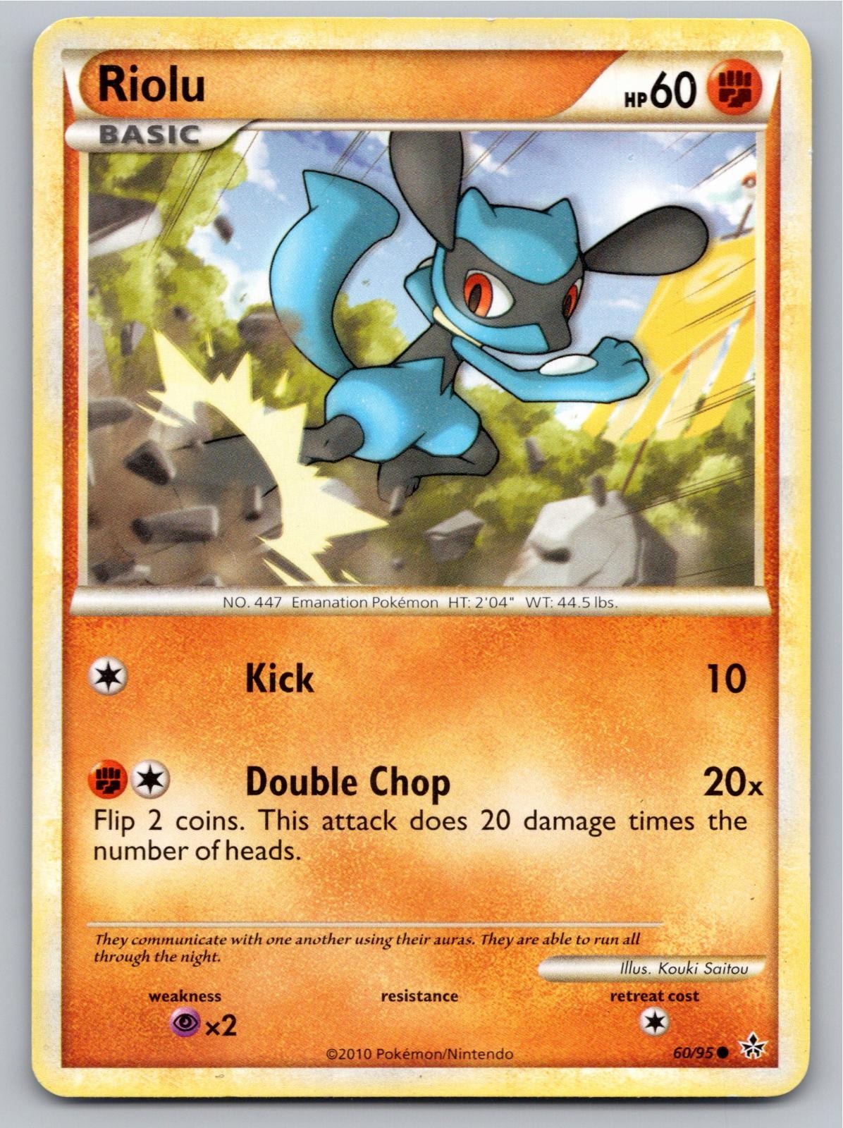 2010 POKEMON RIOLU HGSS UNLEASHED 60/95 C NM A77231 FREE S&H