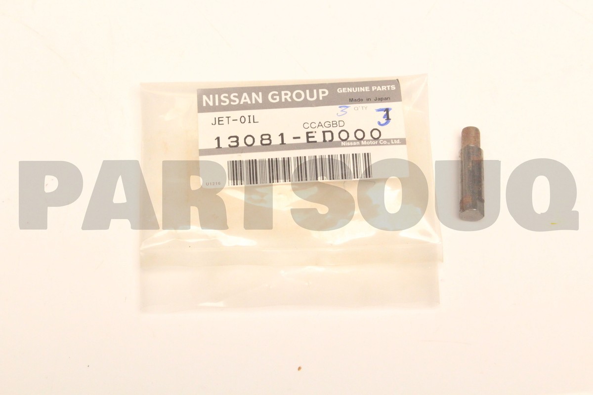 ゆー s-l1200.jpg