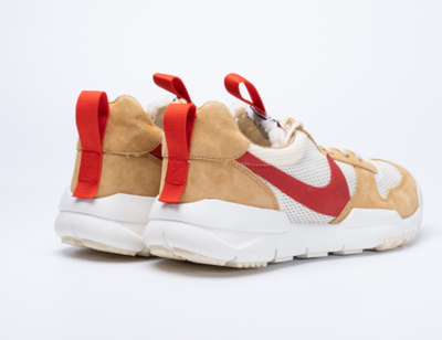 Nike Mars Yard Tom Sachs 2.0 - US 10 / EU 44 - DS, NEU / NEW