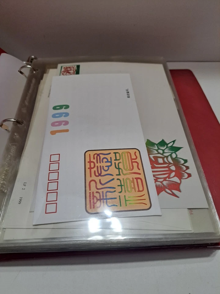 Álbum de estampillas de la República Popular China cubiertas de primer día FDC estampillas especiales sobres 58 páginas en total Foto 2 de 4