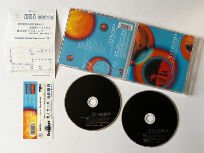 Xenosaga Original Sound Track CD w/Spine Reg-Card Japan JP