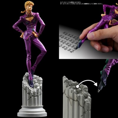 Golden Wind Giorno Giovanna Part.V JoJo/'s Bizarre Adventure Figure Pen New