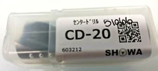 Showa Super Drill 51066 (603212) CD20 20MM Center Drill