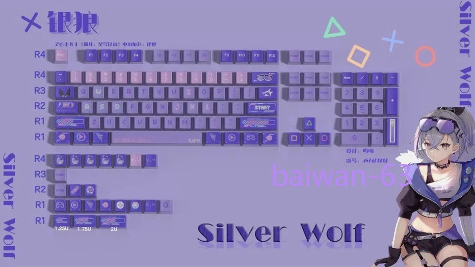 Honkai: Star Rail Silver Wolf PBT Keycaps For Cherry Mechanical Keyboard 126Keys - Image 2 of 4