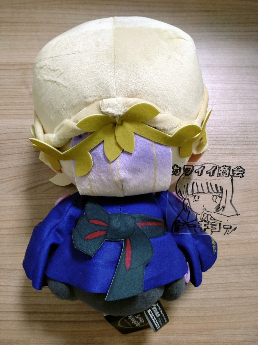 Disney Twisted Wonderland Vil Schoenheit Plush Doll Pomefiore Sega