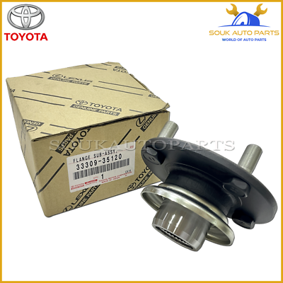 33309-35120 Genuine Toyota FLANGE SUB-ASSY, OUTPUT SHAFT COMPANION