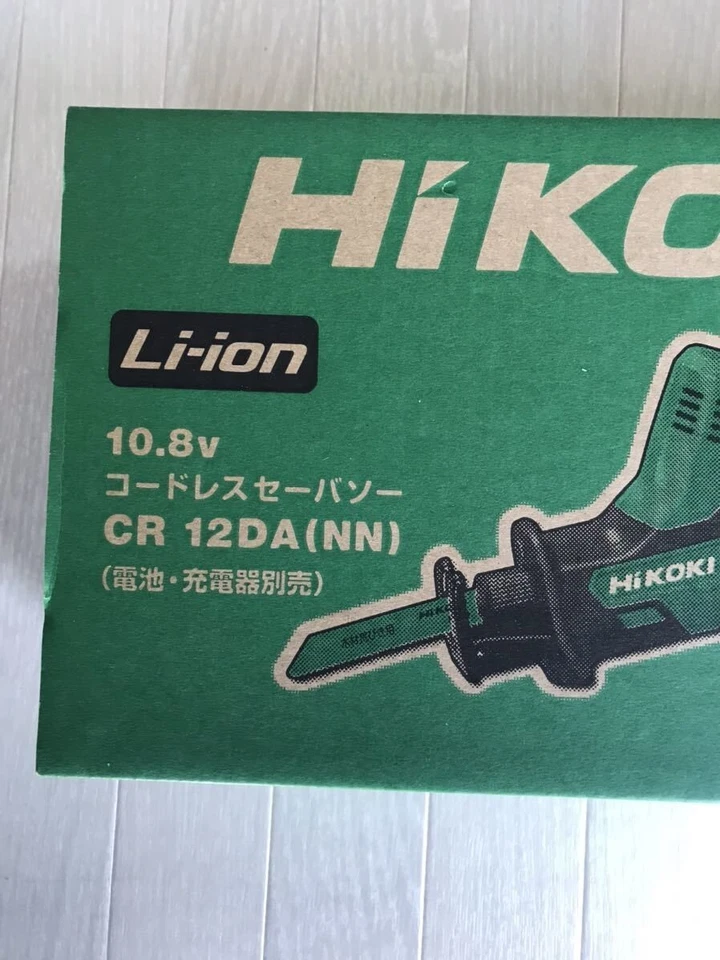 HIKOKI HITACHI CR12DA(NN) 10.8V Cordless Electric Reciprocating Saw Body Only - Image 2 of 4