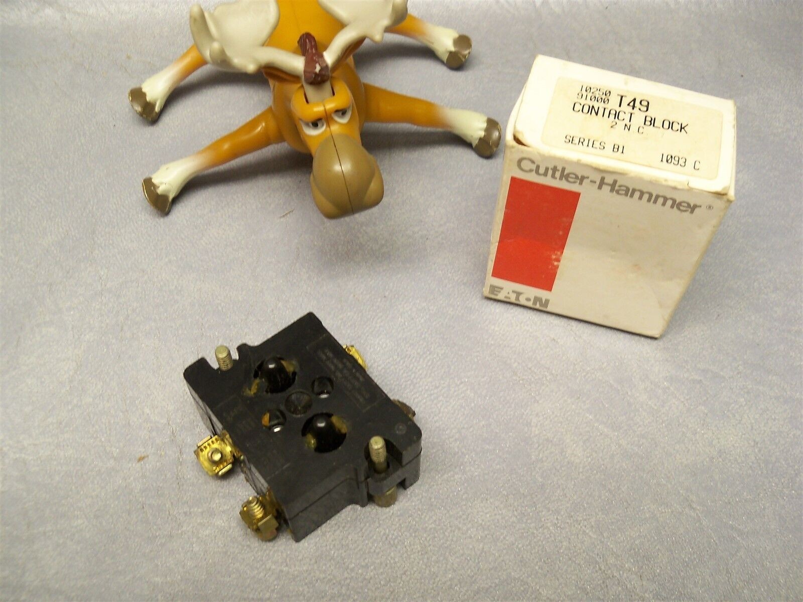 Picture 6 of 7
