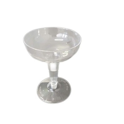 amscan Einweggläser Getränke Partyzubehör 118 ml klar Kunststoff elegant 58 Stüc