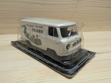 Deagostini 1:43 Scale UAZ450 Fabrics Van Tkahn Brand New In Packaging Diecast