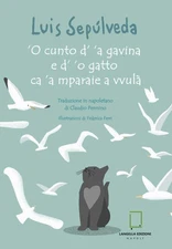 Claudio Pennino Federic 'O cunto d’ ‘a gavina e d’ ‘o gatto ca ’a mp (Paperback)