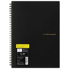 Maruman Mnemosyne Lined Notebook - B5 - NEW
