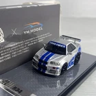 1/64 YM Model X Era Q Car Nissan NISMO Skyline GTR R34 Z Tune Fast & Furious