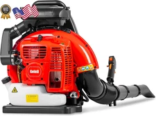 Professional Gas Powered Backpack Leaf Blower 2 Stroke High-Performance