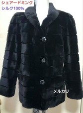 Shared Mink Coat Black 100 Silk Double Button