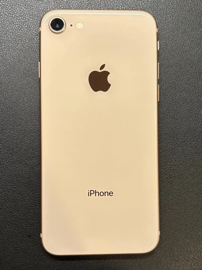 Apple iPhone 8 Gold Phones for Sale | Shop New & Used Cell Phones