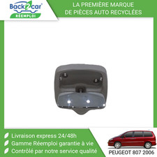 Retroviseur intérieur Peugeot 807