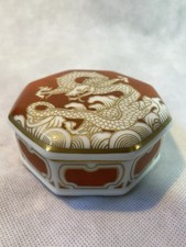 Rosenthal Deckeldose Art-Déco Rot, Hans Schi...