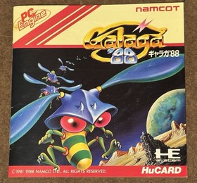Galaga 88 PC Engine HuCard Japan Import PCE TurboGrafx US Seller TESTED